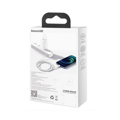 CABLU DATE BASEUS IPHONE CALYS-C02 2.4A, 2m alb