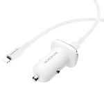 INCARCATOR AUTO BOROFONE BZ12B +cablu TypeC-Iphone alb