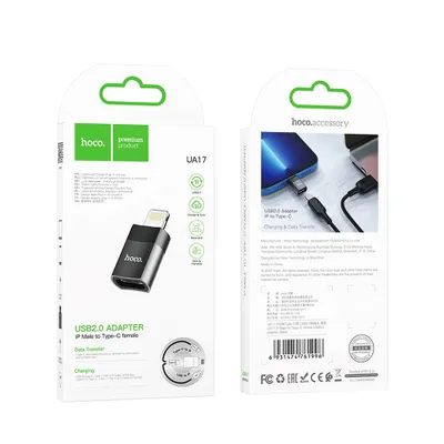 ADAPTOR HOCO TypeC Iphone UA17 negru