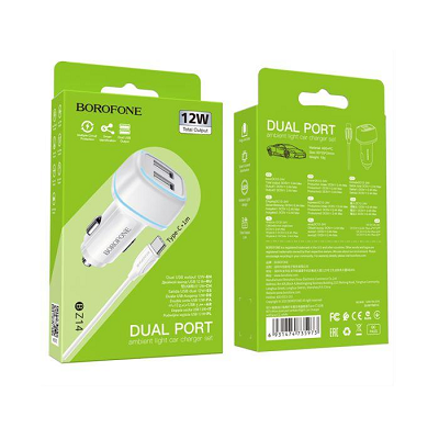 Incarcator auto Borofone BZ14 cu cablu TYPE C 2xusb, 2.4A Alb