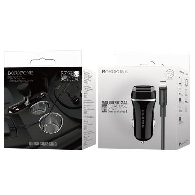 Incarcator auto Borofone BZ2 cu cablu Iphone, 2xusb, 2.4A, negru