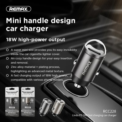 INC-AUTO-RCC228