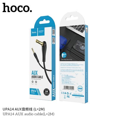 CABLU JACK-JACK HOCO UPA14 2m negru