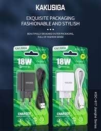INCARCATOR KAKU MICROUSB KSC 917 18W alb