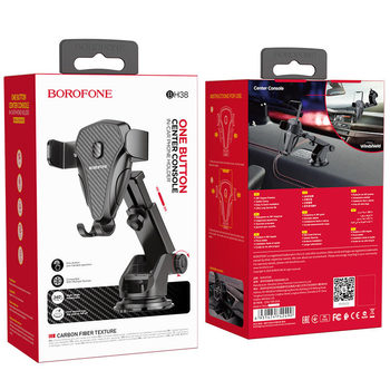 SUPORT AUTO BOROFONE BH38 negru