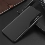 HUSA SMART VIEW MAGNET SAMSUNG GALAXY S25 negru