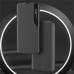 HUSA SMART VIEW MAGNET SAMSUNG GALAXY S25 negru
