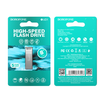 USB 8GB BOROFONE BUD1 2.0