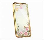 HUSA SILICON FORCELL DIAMOND P9 LITE GOLD