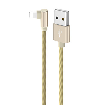 CABLU DATE BOROFONE IPHONE BX26, 2.4A, 1m gold